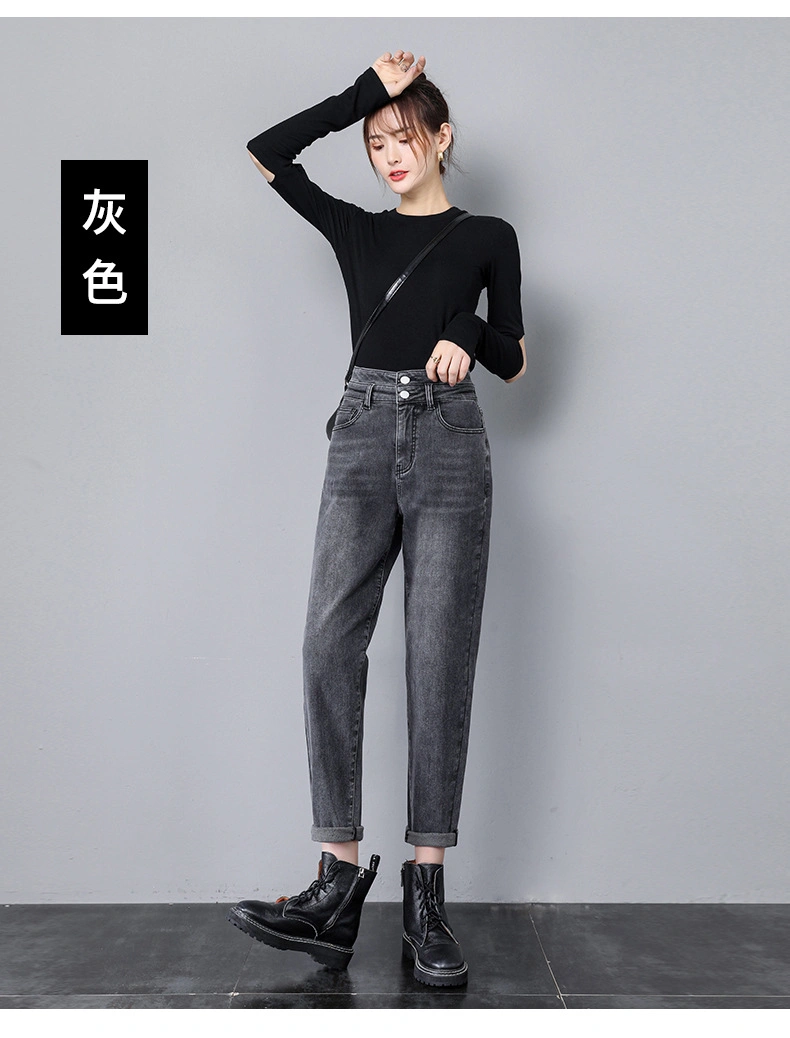 High Waist Fur Line Jeans Fleece Warm Winter Thermal Leggings